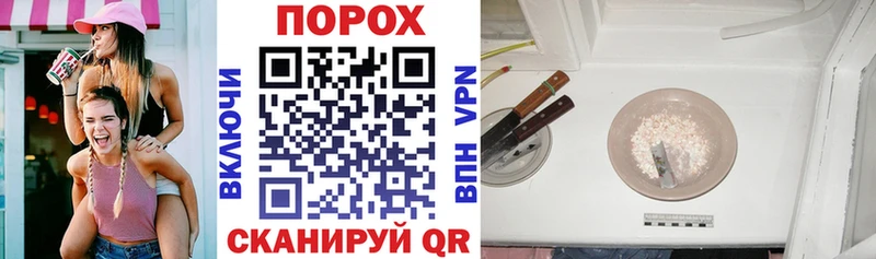 магазин    Кочубеевское  Амфетамин VHQ 