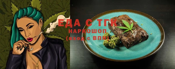 каннабис Няндома