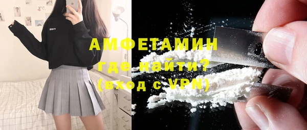каннабис Нягань