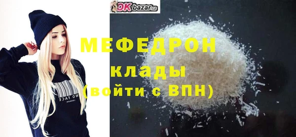 каннабис Няндома