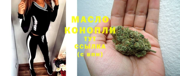 твердый Нязепетровск
