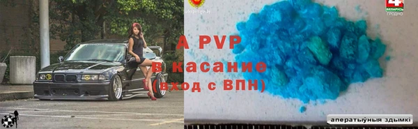 твердый Нязепетровск