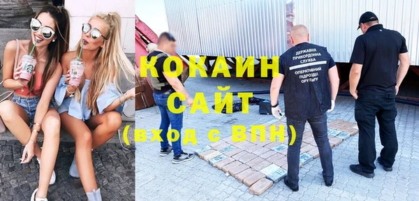 каннабис Нягань