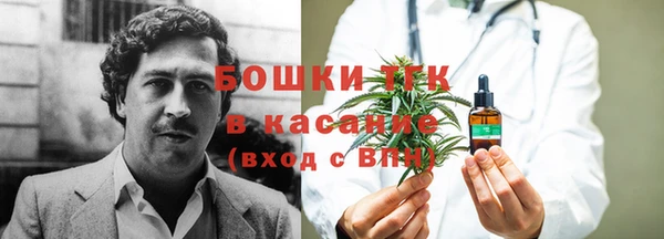 каннабис Нягань