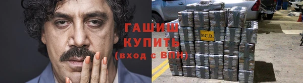 твердый Нязепетровск