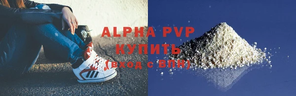 каннабис Нягань