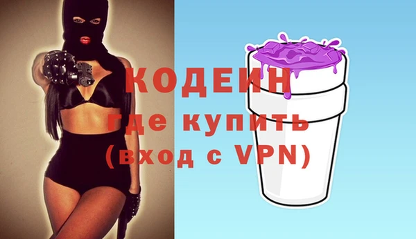 твердый Нязепетровск