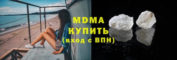 каннабис Няндома