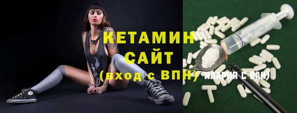 каннабис Няндома