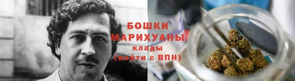 каннабис Няндома