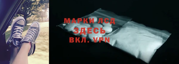 каннабис Нягань