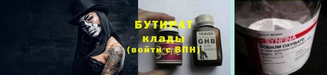 каннабис Няндома