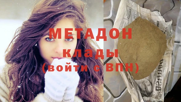 твердый Нязепетровск