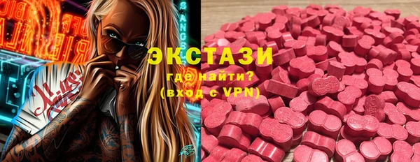каннабис Няндома