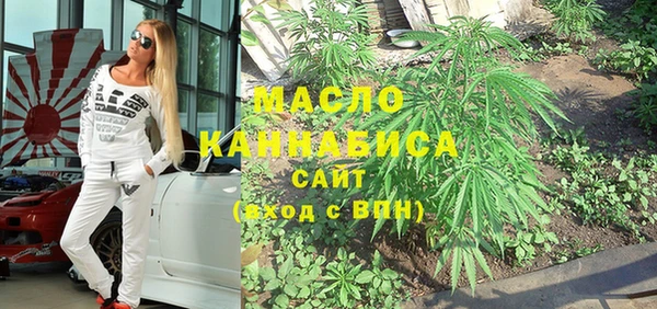 каннабис Няндома