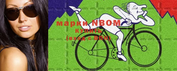 каннабис Няндома