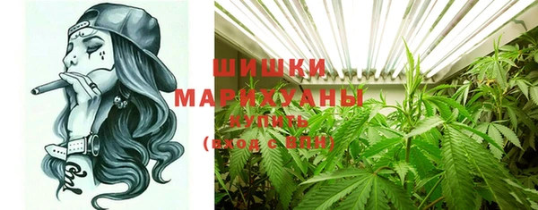 каннабис Няндома