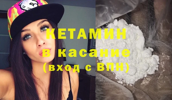 каннабис Няндома