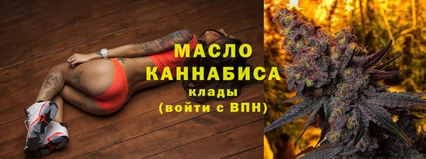 каннабис Няндома