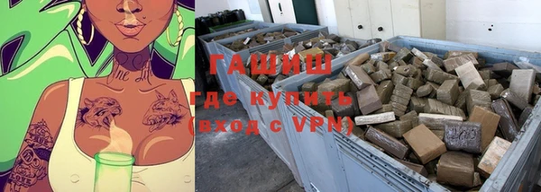 каннабис Няндома