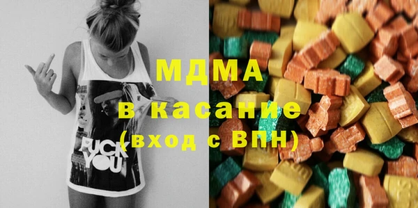 каннабис Нягань