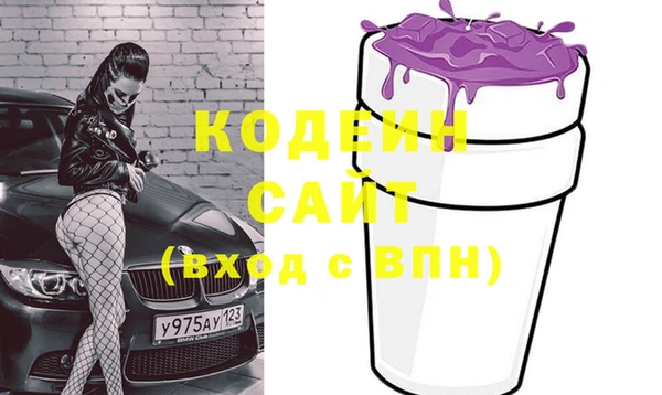 каннабис Нягань