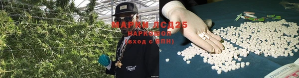 каннабис Няндома