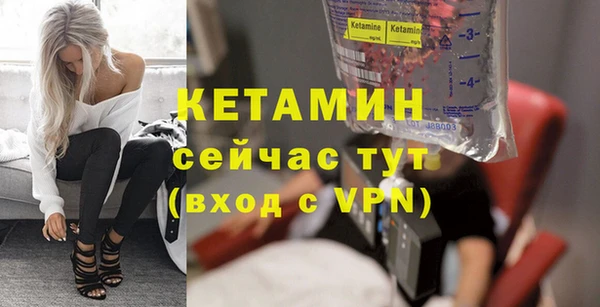 каннабис Няндома