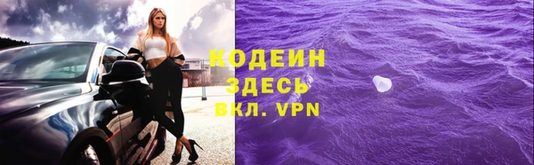 твердый Нязепетровск